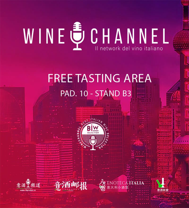 wine channel